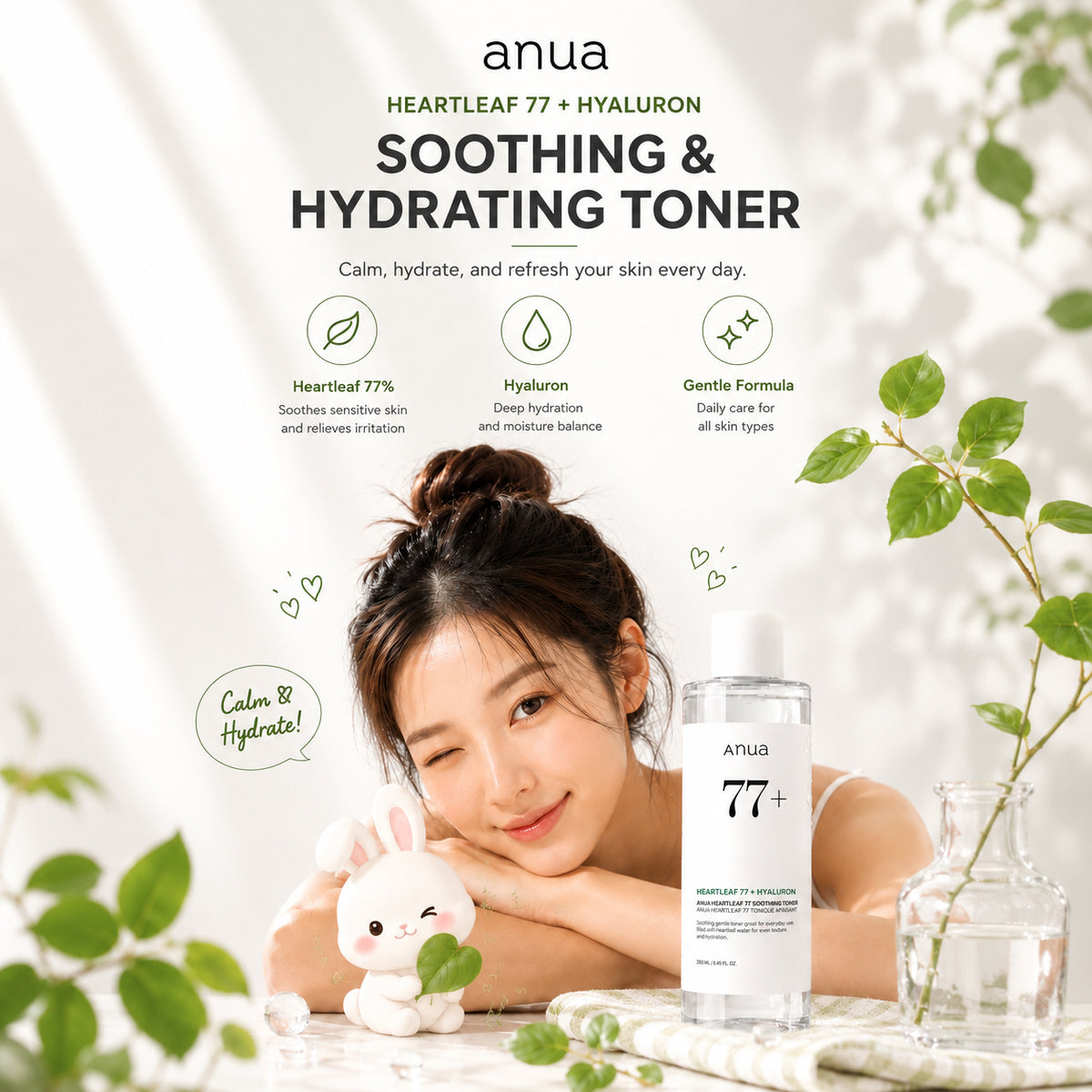 ANUA Heartleaf 77% Soothing Toner