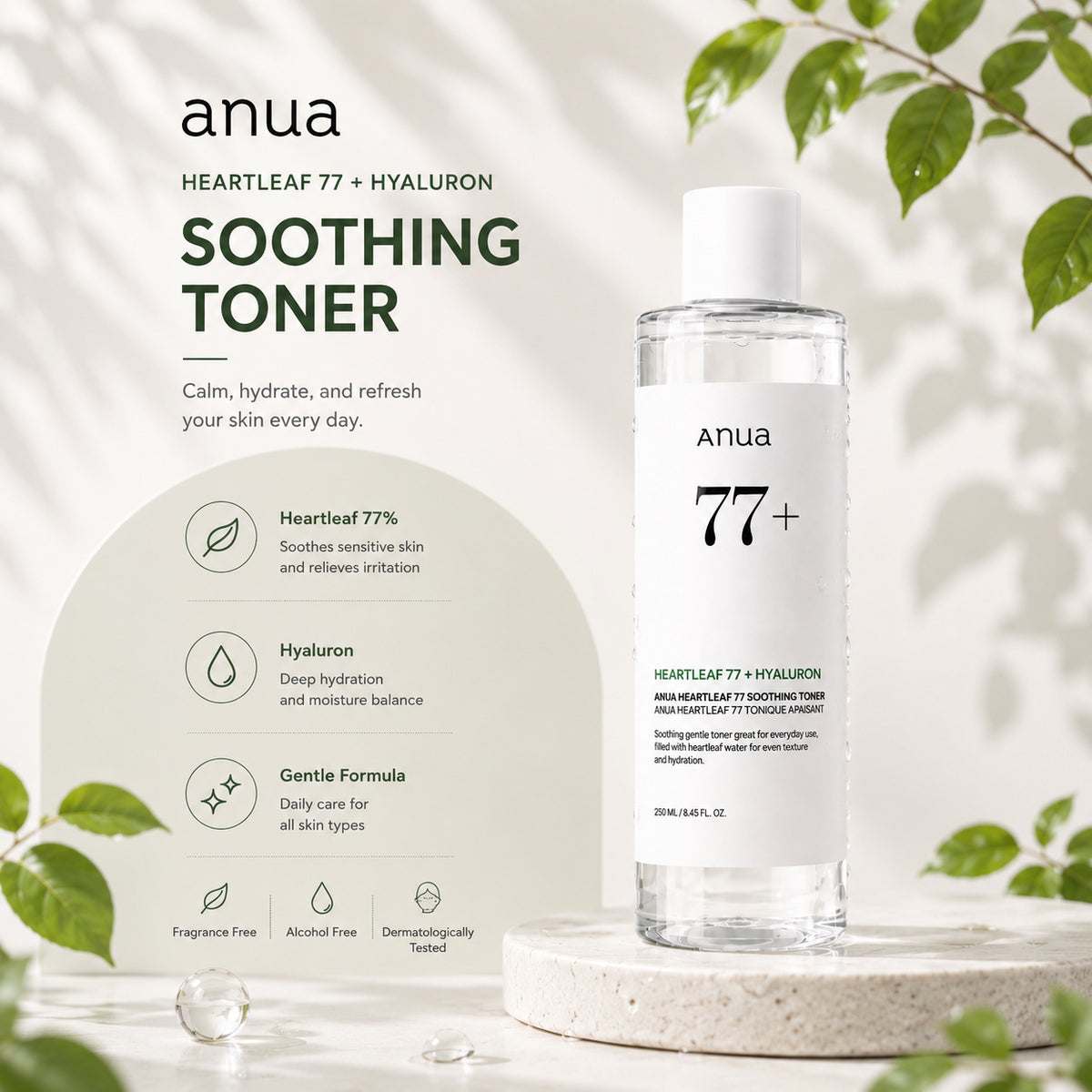 ANUA Heartleaf 77% Soothing Toner