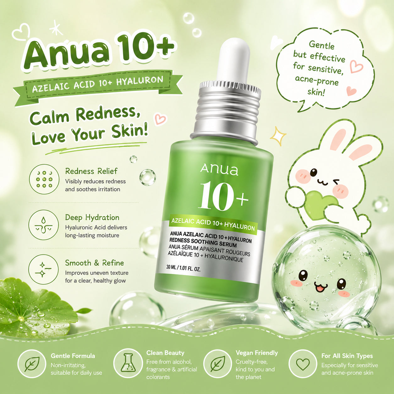 ANUA Azelaic Acid 10+ Hyaluron Redness Soothing Serum