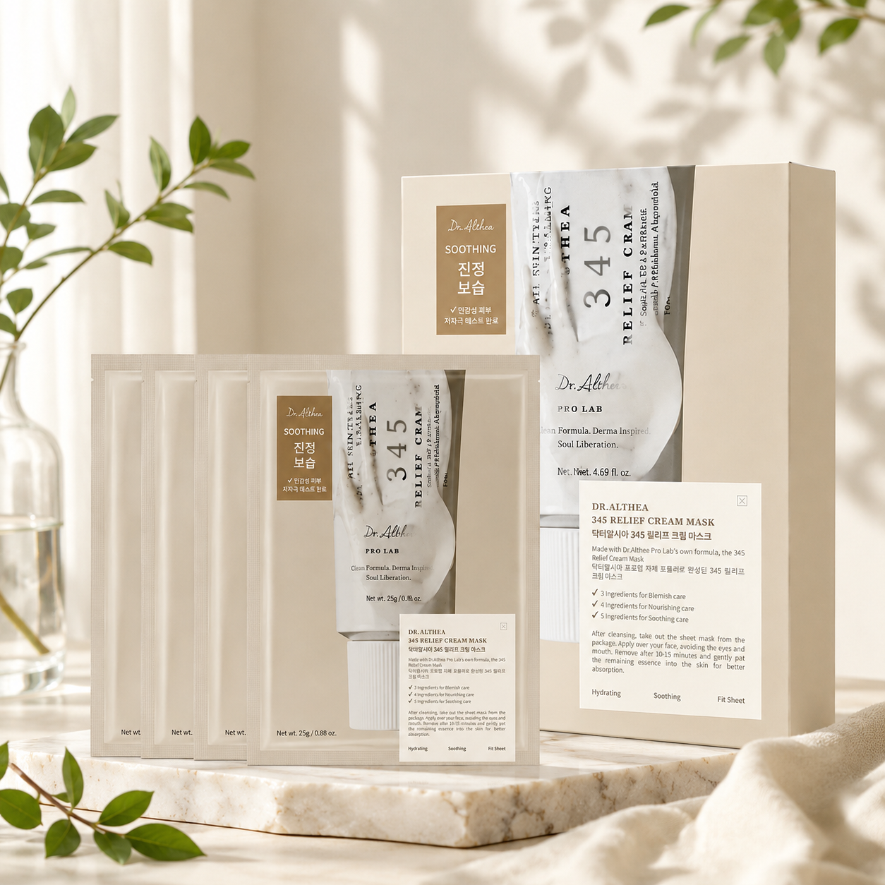 DR ALTHEA 345 Relief Cream Mask