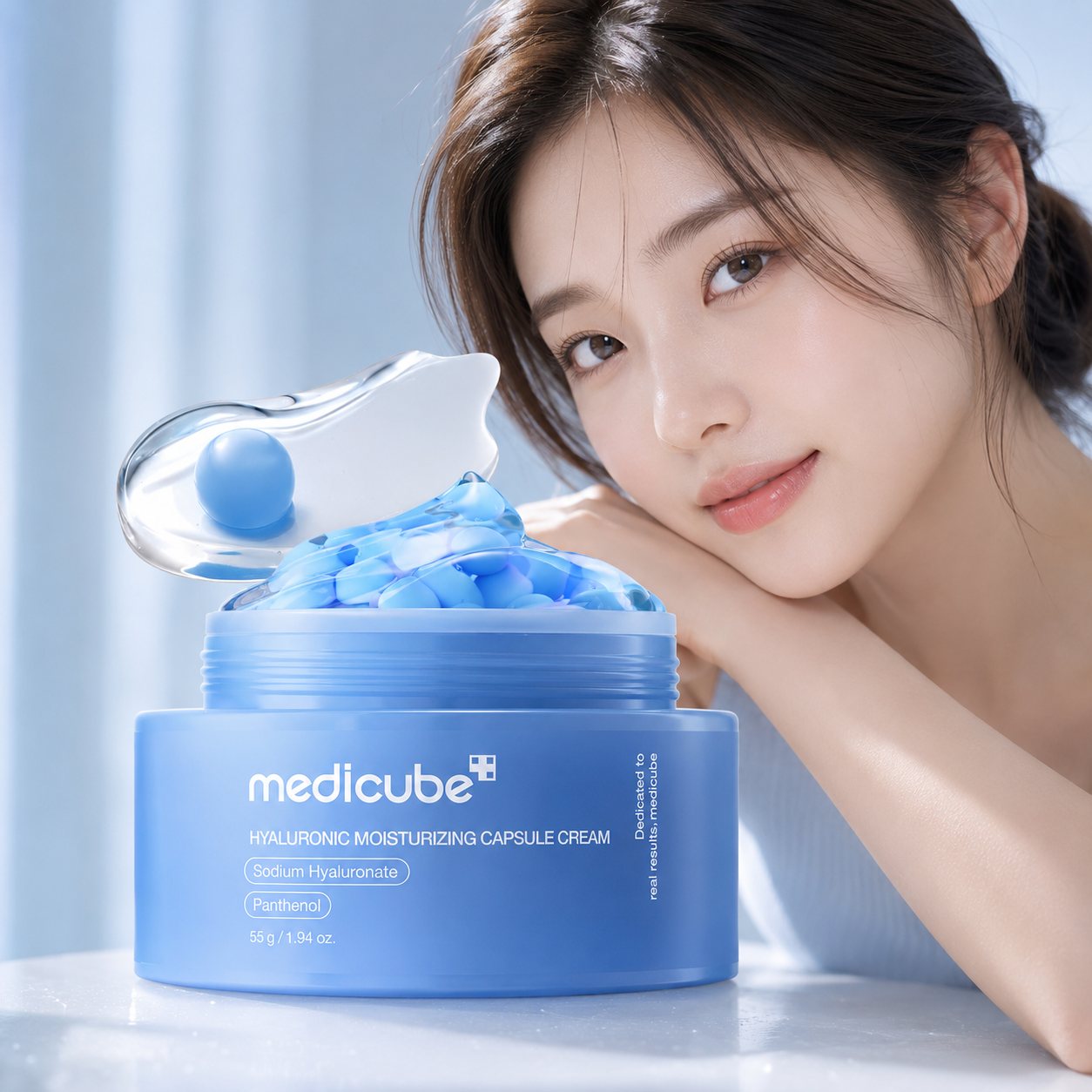 MEDICUBE Hyaluronic Moisturizing Capsule Cream