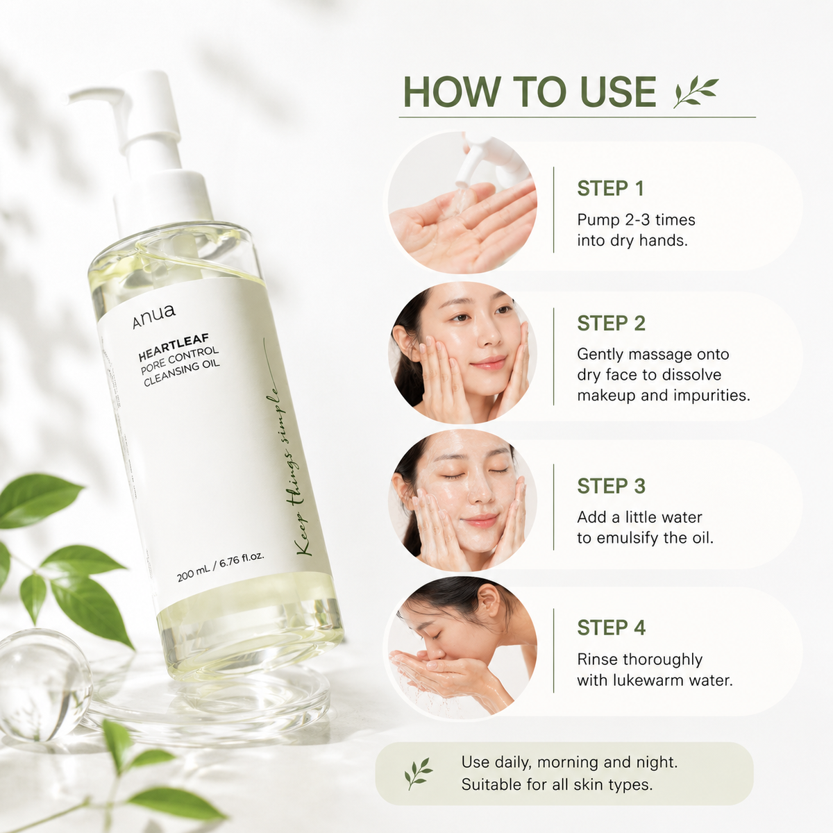ANUA Heartleaf Pore Control Cleansing Oil