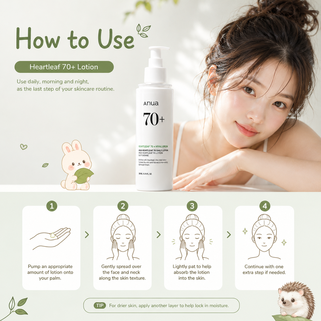 ANUA Heartleaf 70% Daily Lotion