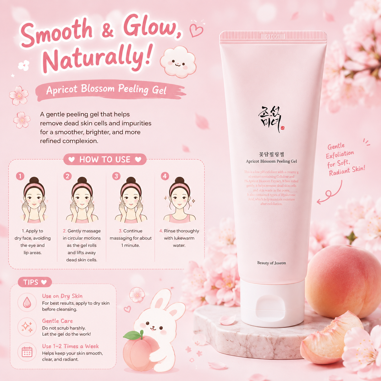 BEAUTY OF JOSEON Apricot Blossom Peeling Gel