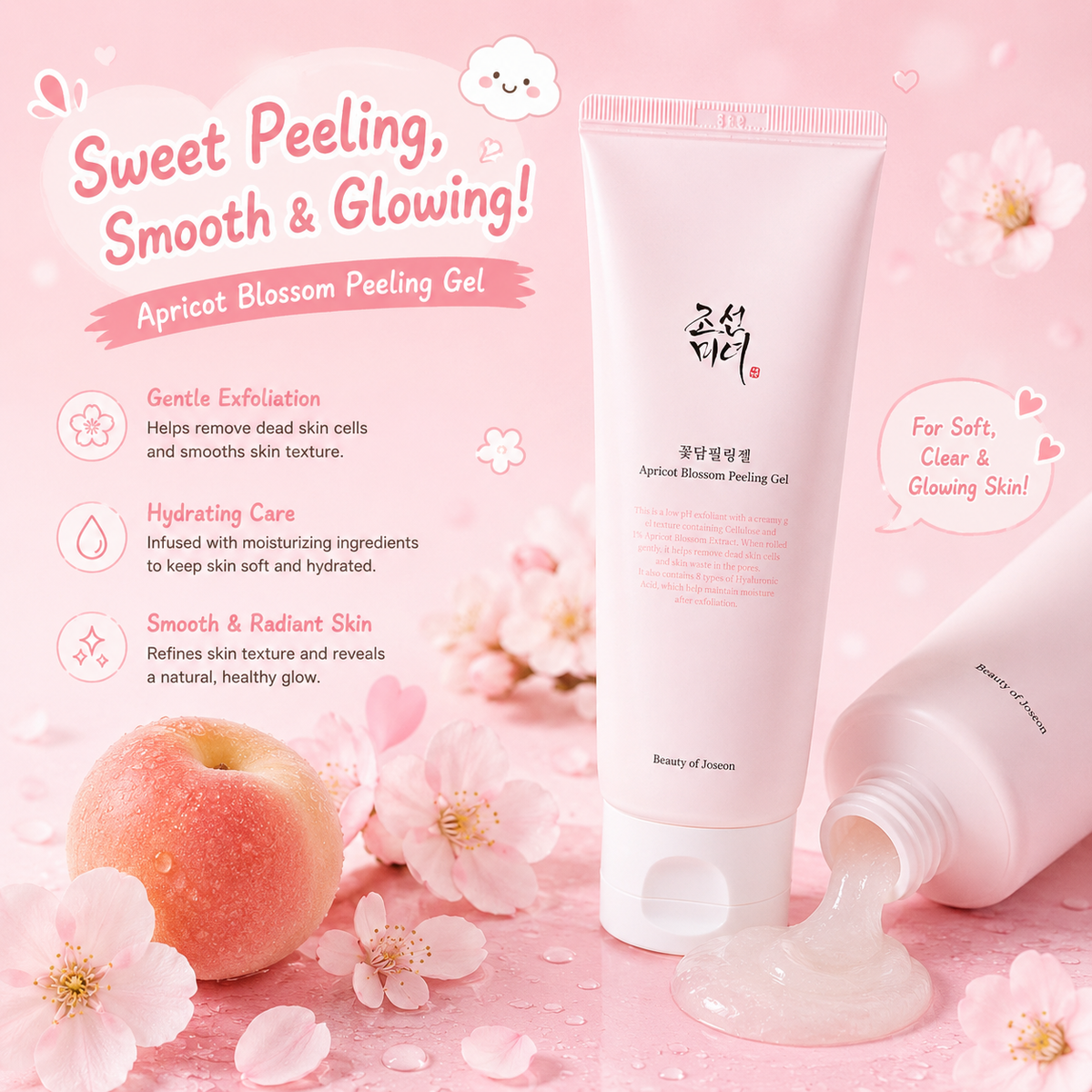 BEAUTY OF JOSEON Apricot Blossom Peeling Gel