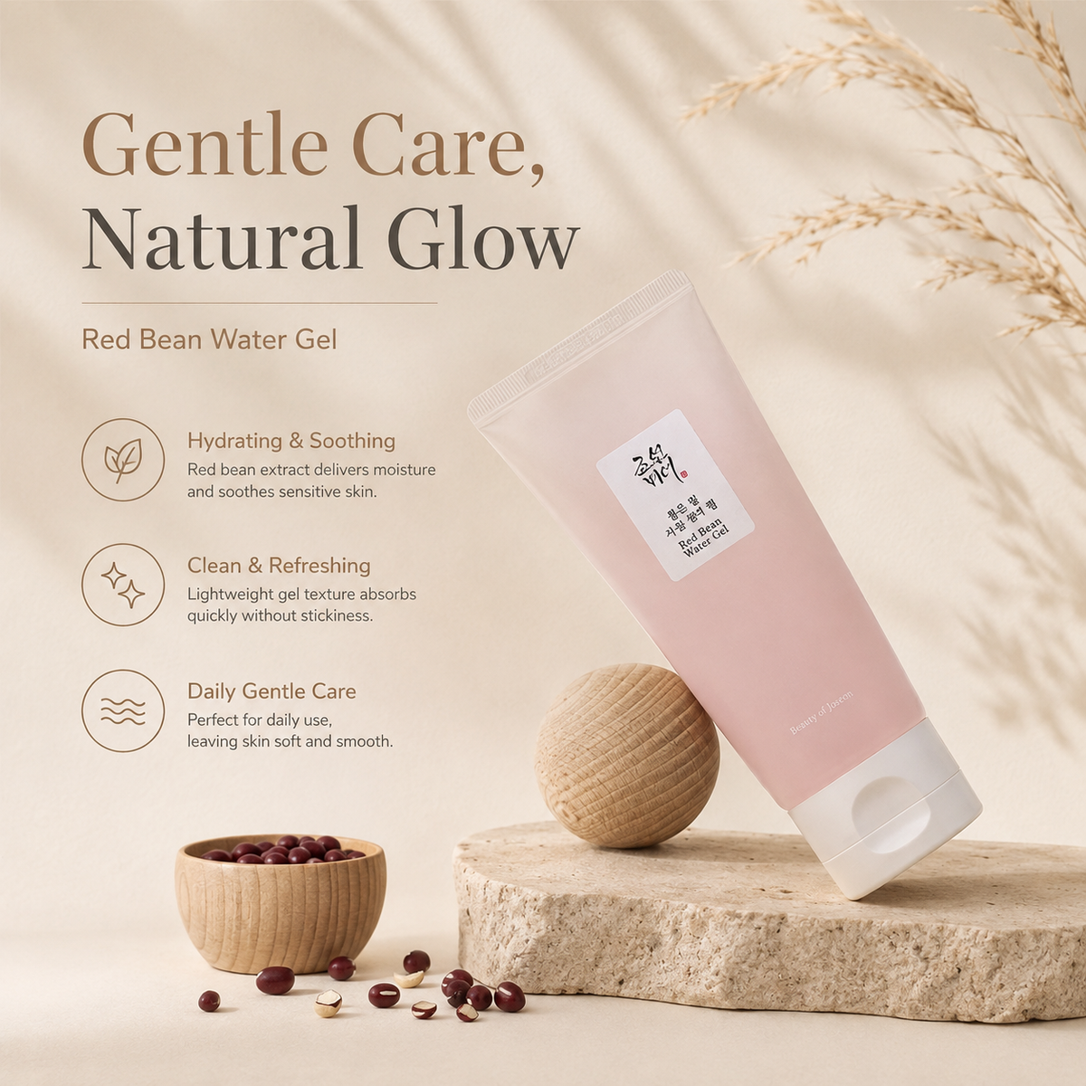 BEAUTY OF JOSEON Red Bean Water Gel