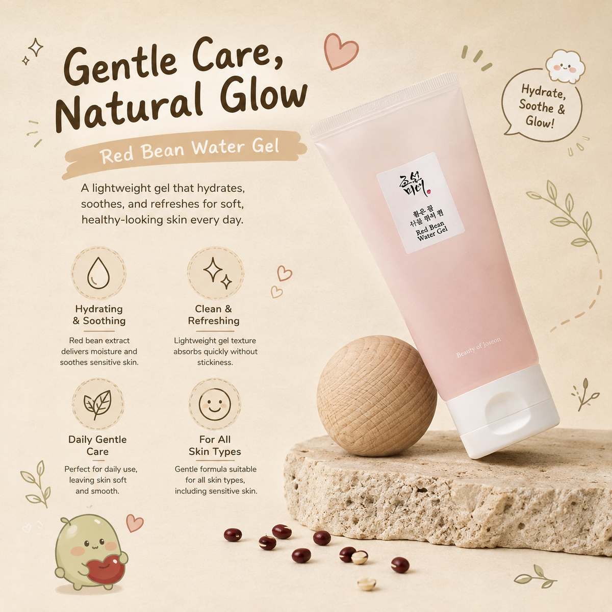 BEAUTY OF JOSEON Red Bean Water Gel