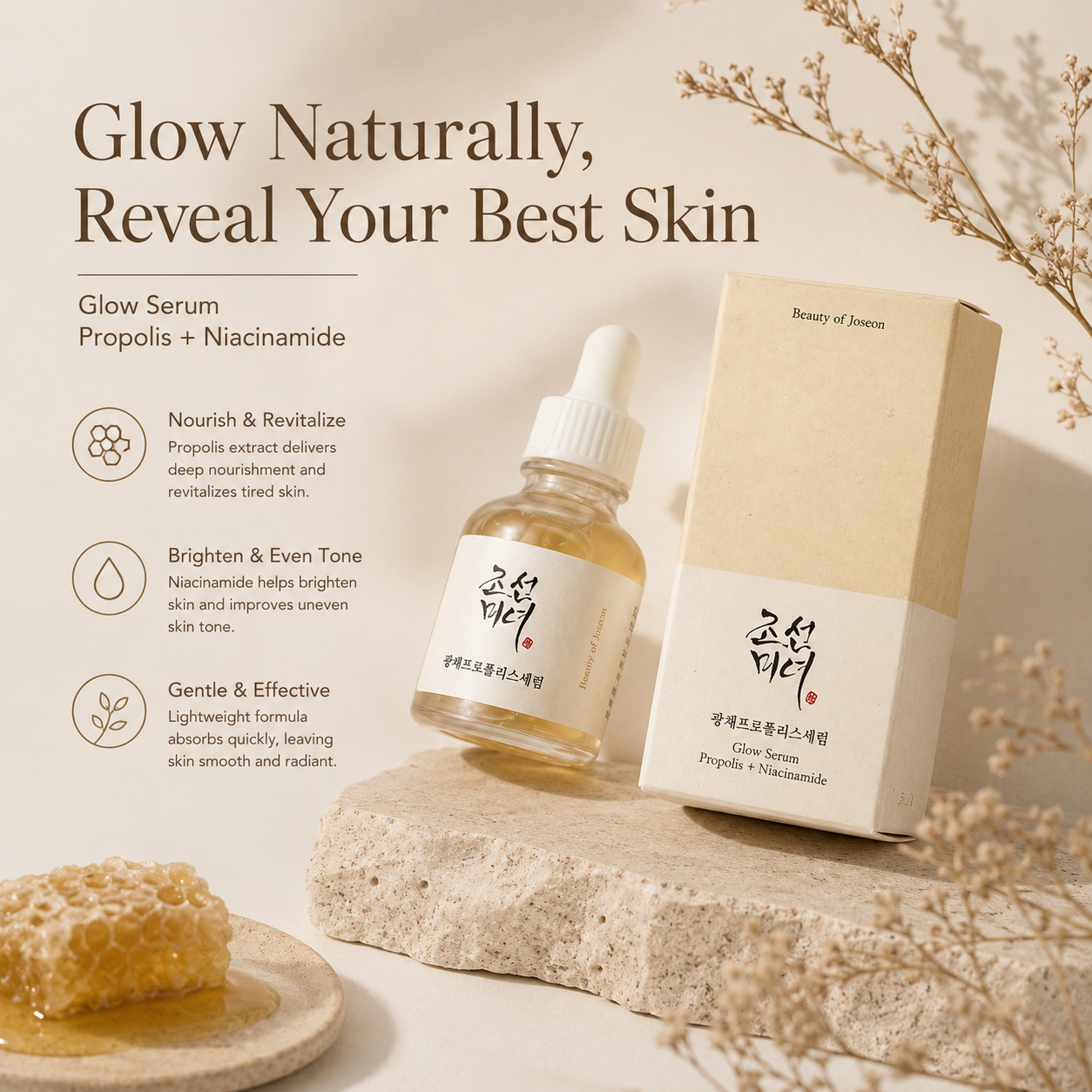 BEAUTY OF JOSEON Glow Serum : Propolis + Niacinamide