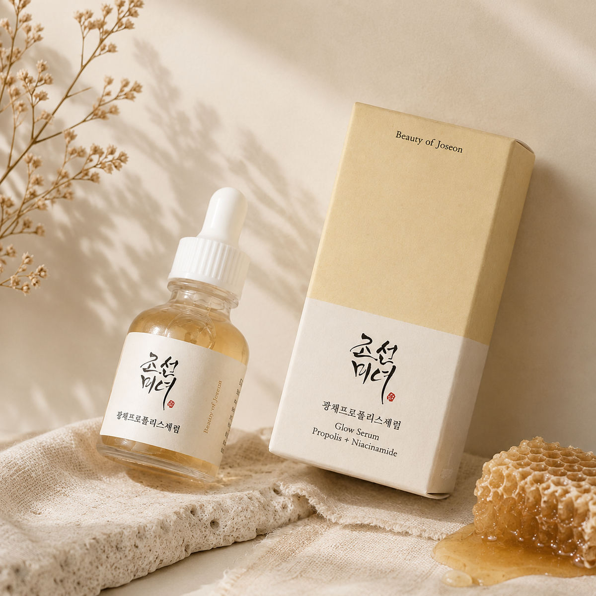 BEAUTY OF JOSEON Glow Serum : Propolis + Niacinamide