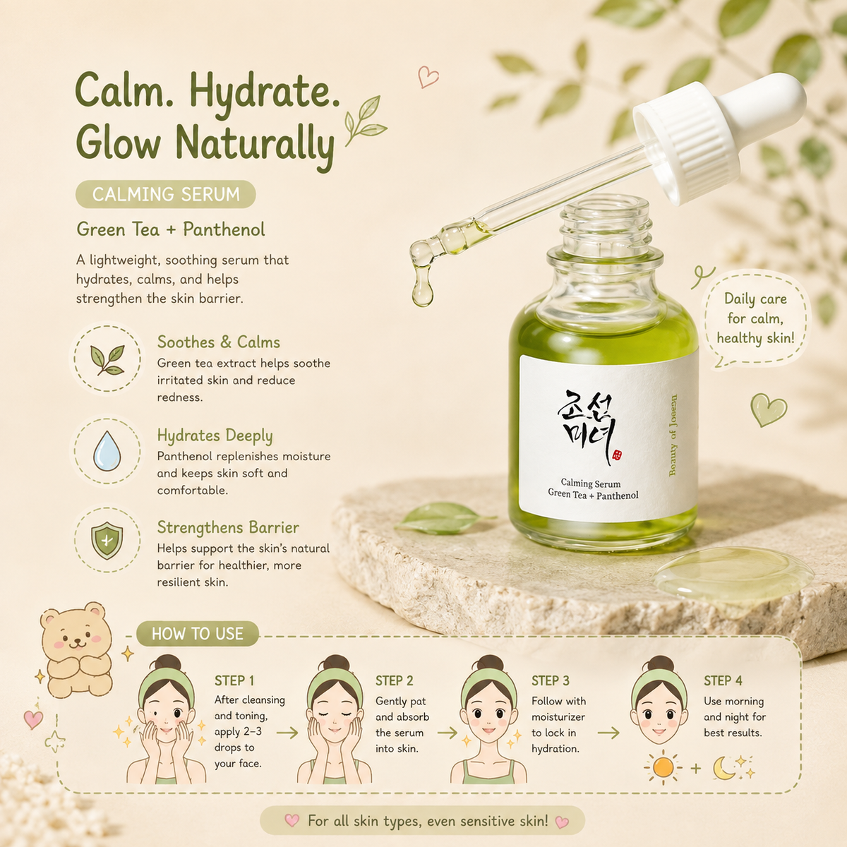 BEAUTY OF JOSEON Calming Serum : Green tea + Panthenol