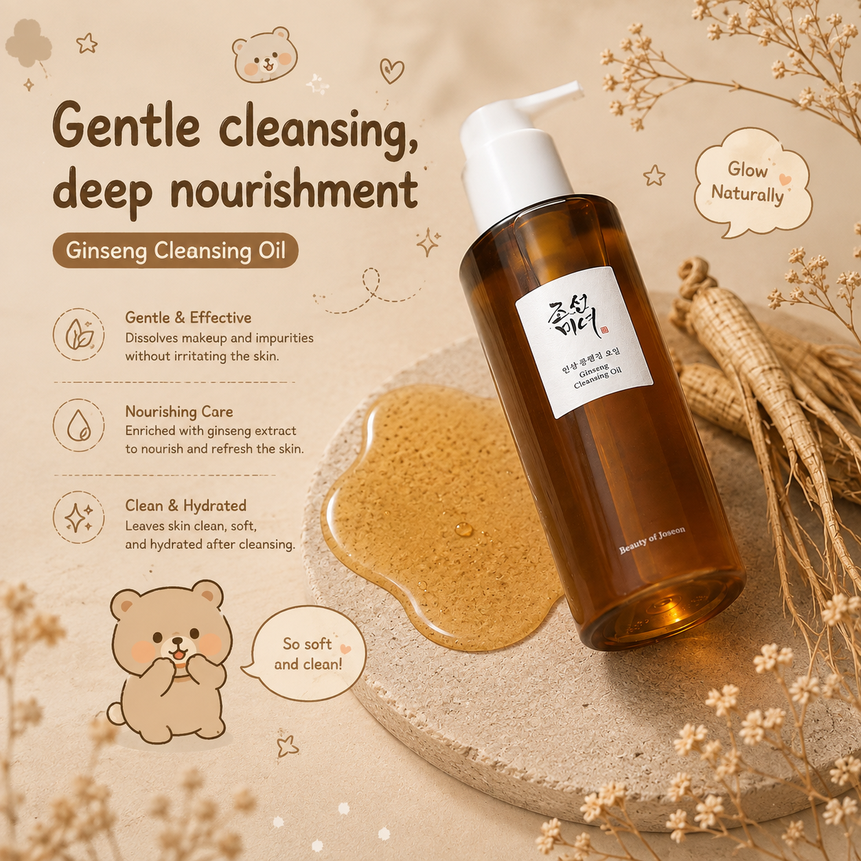 BEAUTY OF JOSEON Ginseng Cleansing Oil