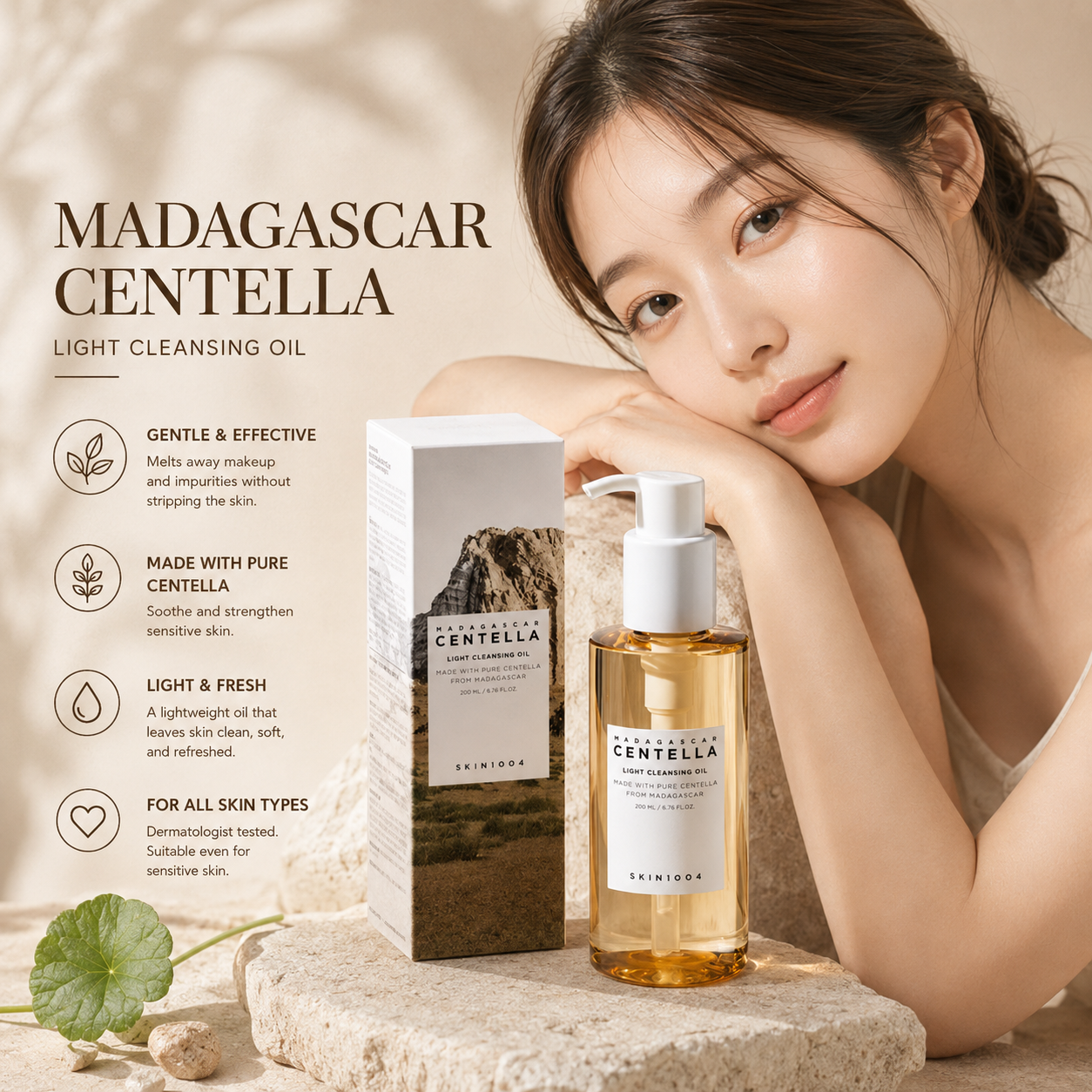 SKIN1004 Centella Light Cleansing Oil