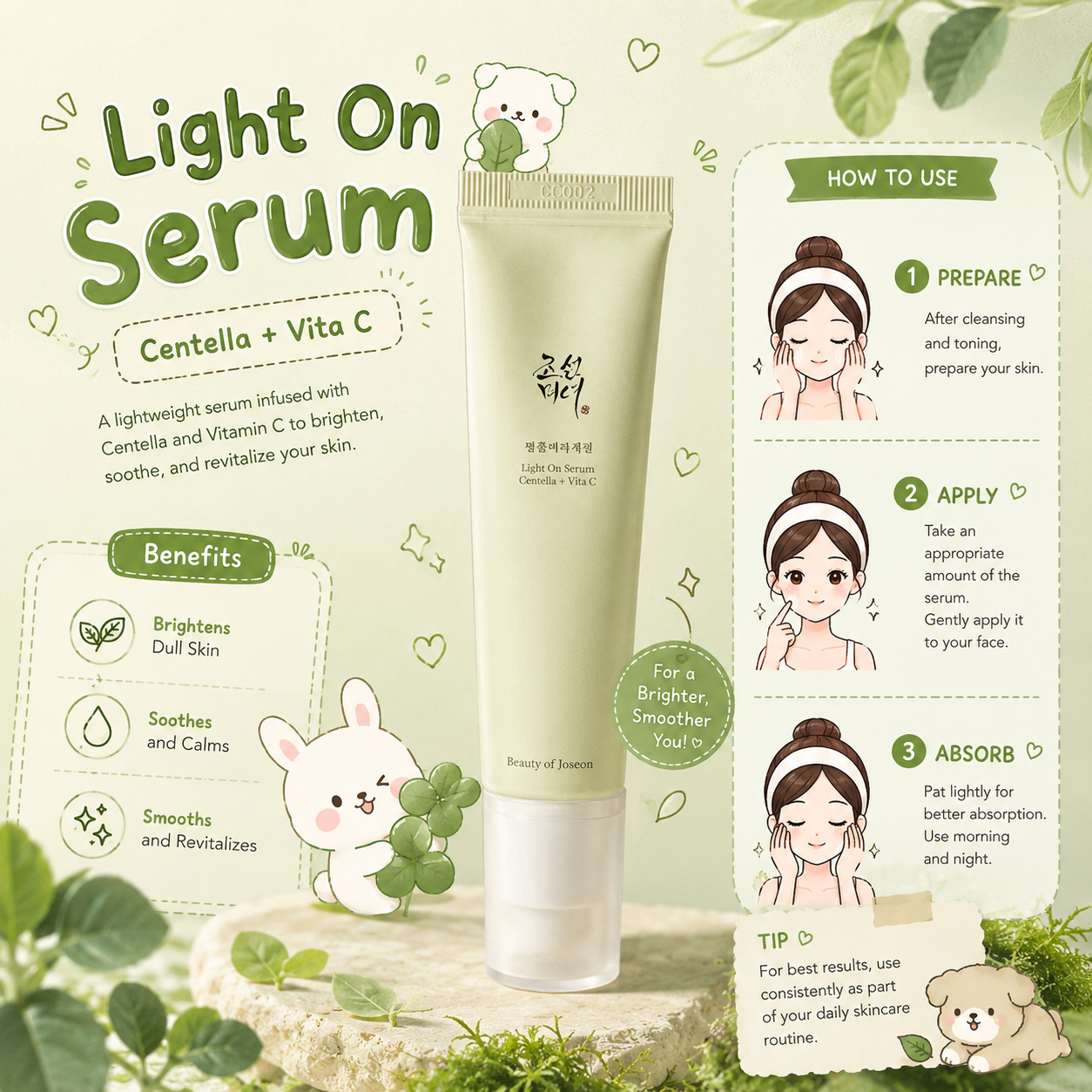 BEAUTY OF JOSEON Light On Serum: Centella + Vita C