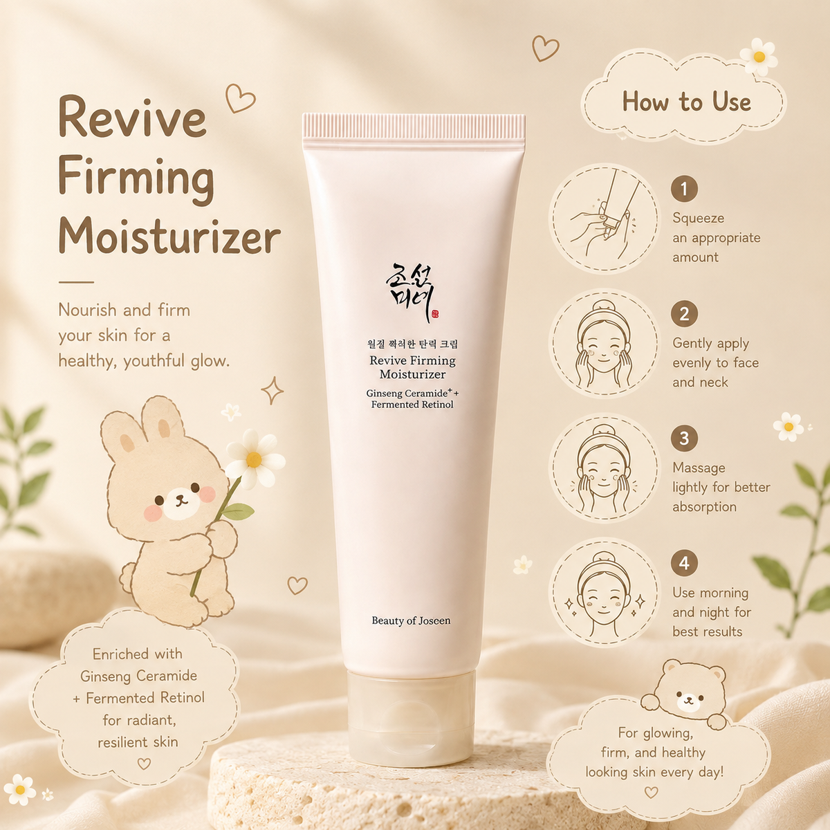 BEAUTY OF JOSEON Revive Firming Moisturizer