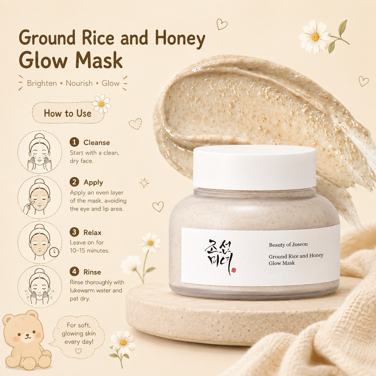 BEAUTY OF JOSEON Ground Rice And Honey Glow Mask