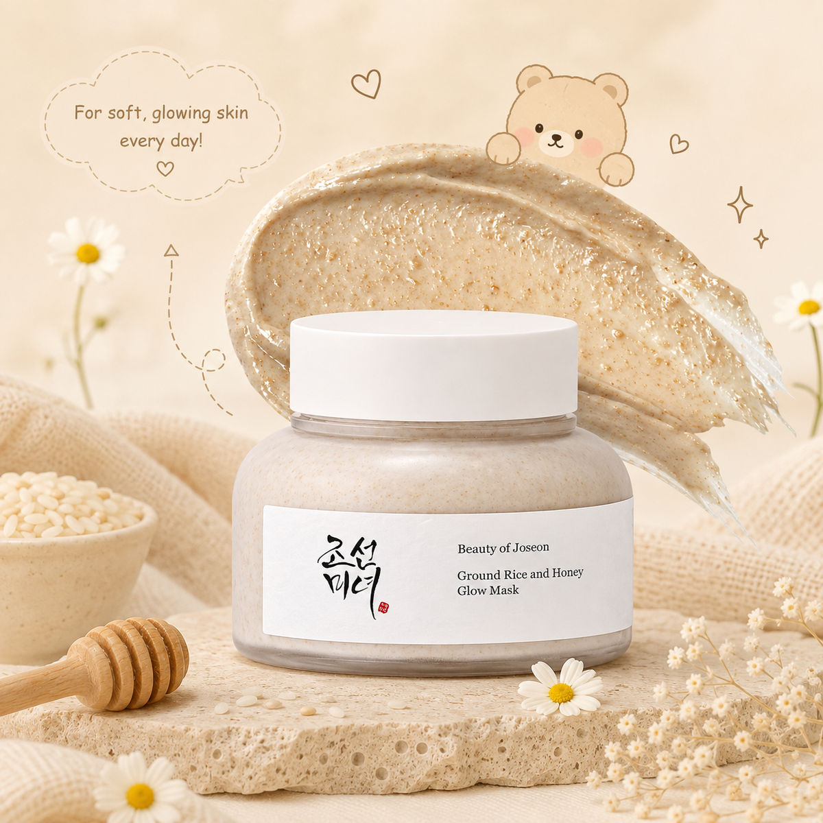 BEAUTY OF JOSEON Ground Rice And Honey Glow Mask
