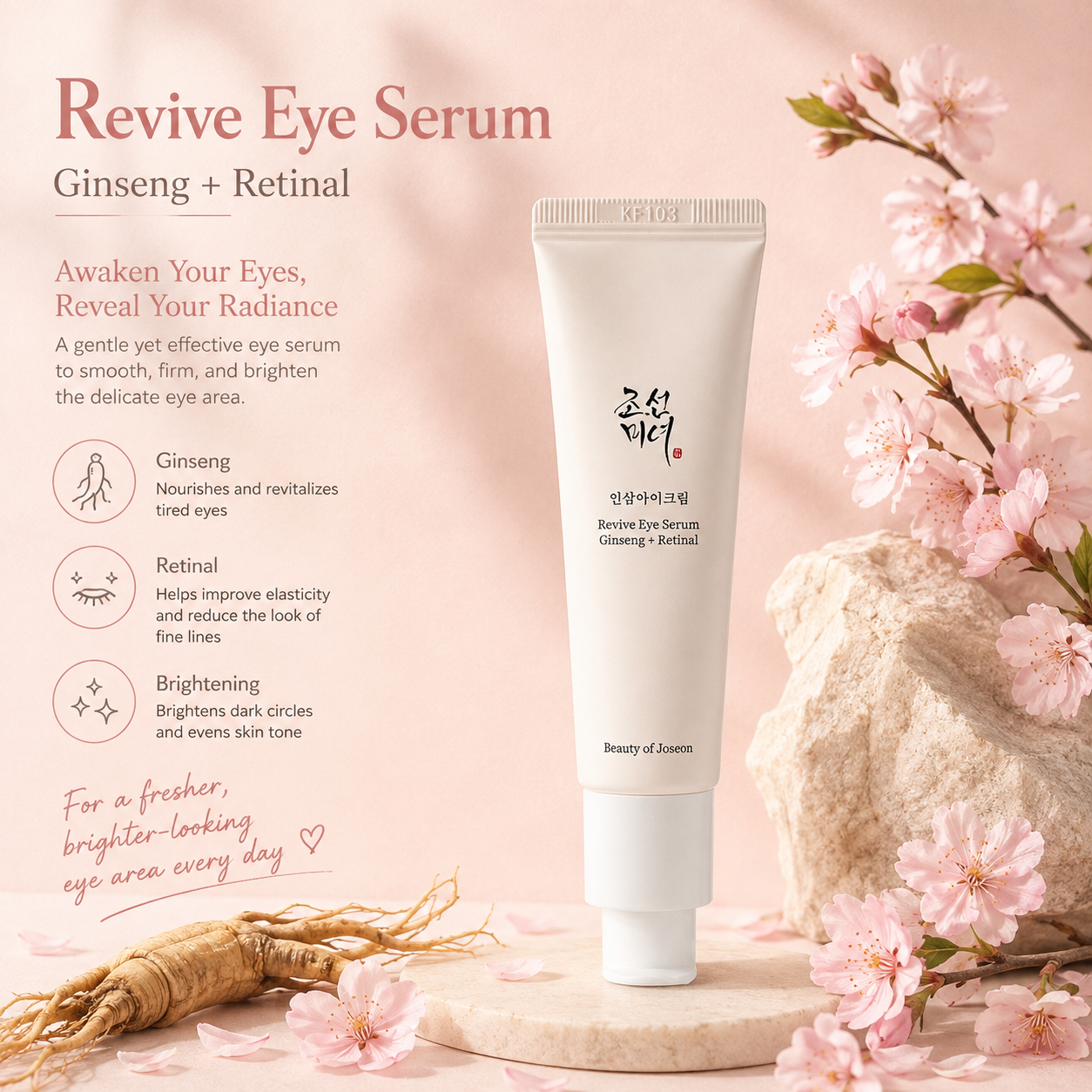 BEAUTY OF JOSEON Revive Eye Serum Ginseng + Retinal