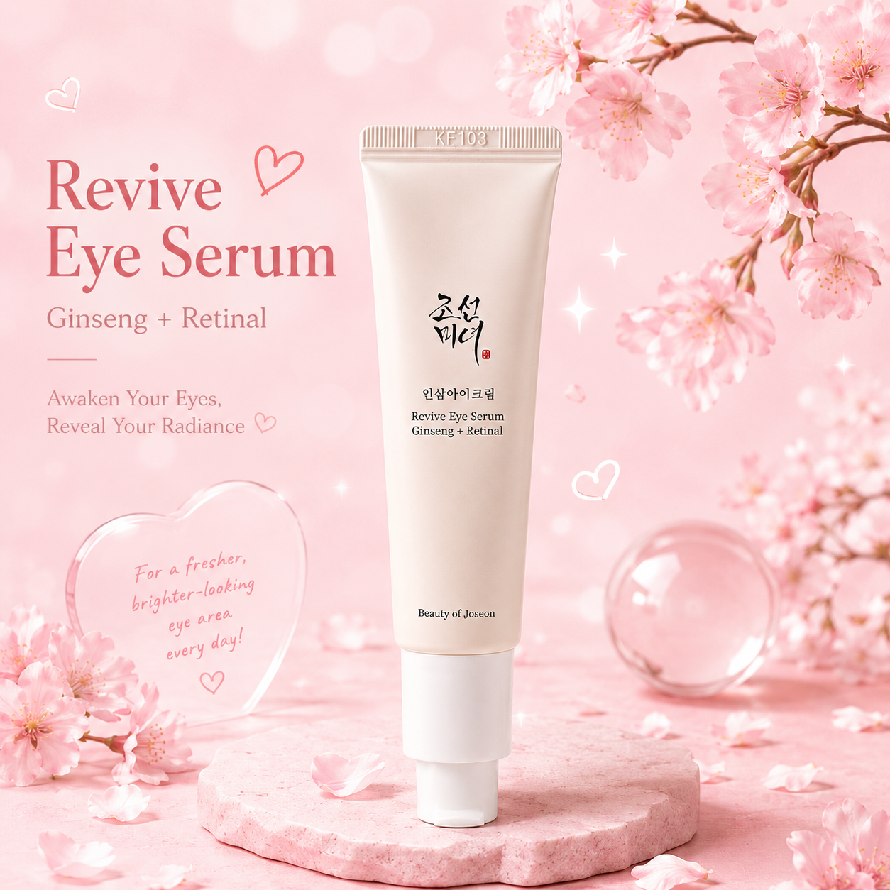 BEAUTY OF JOSEON Revive Eye Serum Ginseng + Retinal