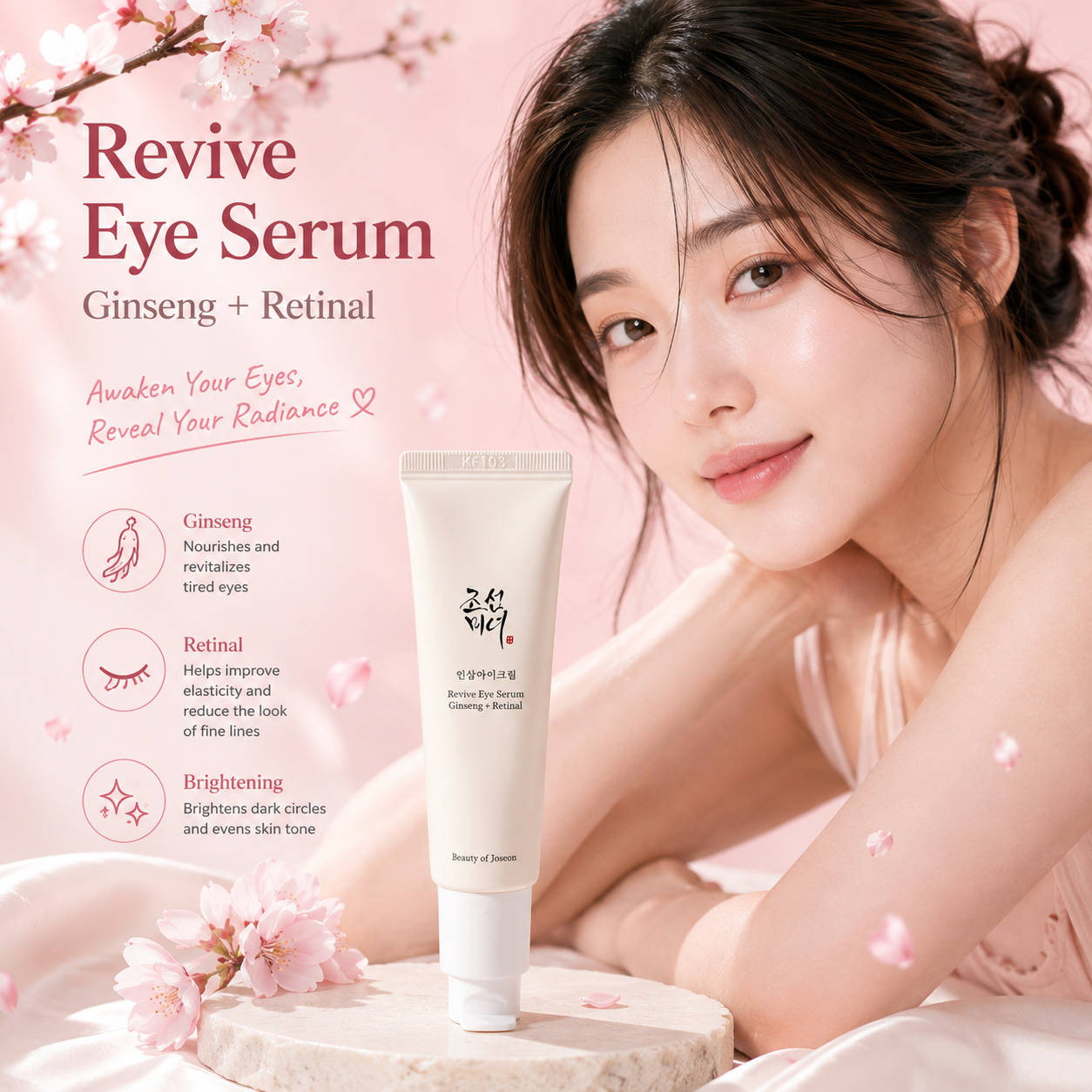 BEAUTY OF JOSEON Revive Eye Serum Ginseng + Retinal