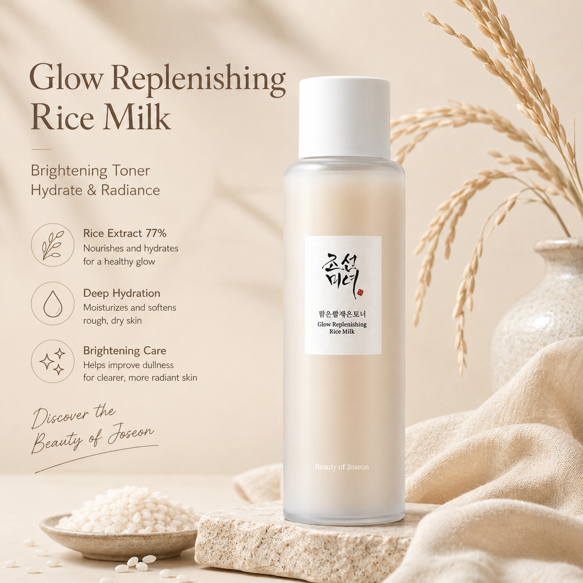 BEAUTY OF JOSEON Glow Replenishing Rice Milk