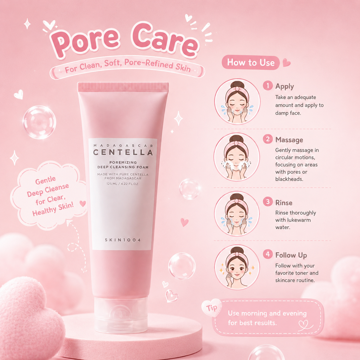 SKIN1004 Madagascar Centella Poremizing Deep Cleansing Foam