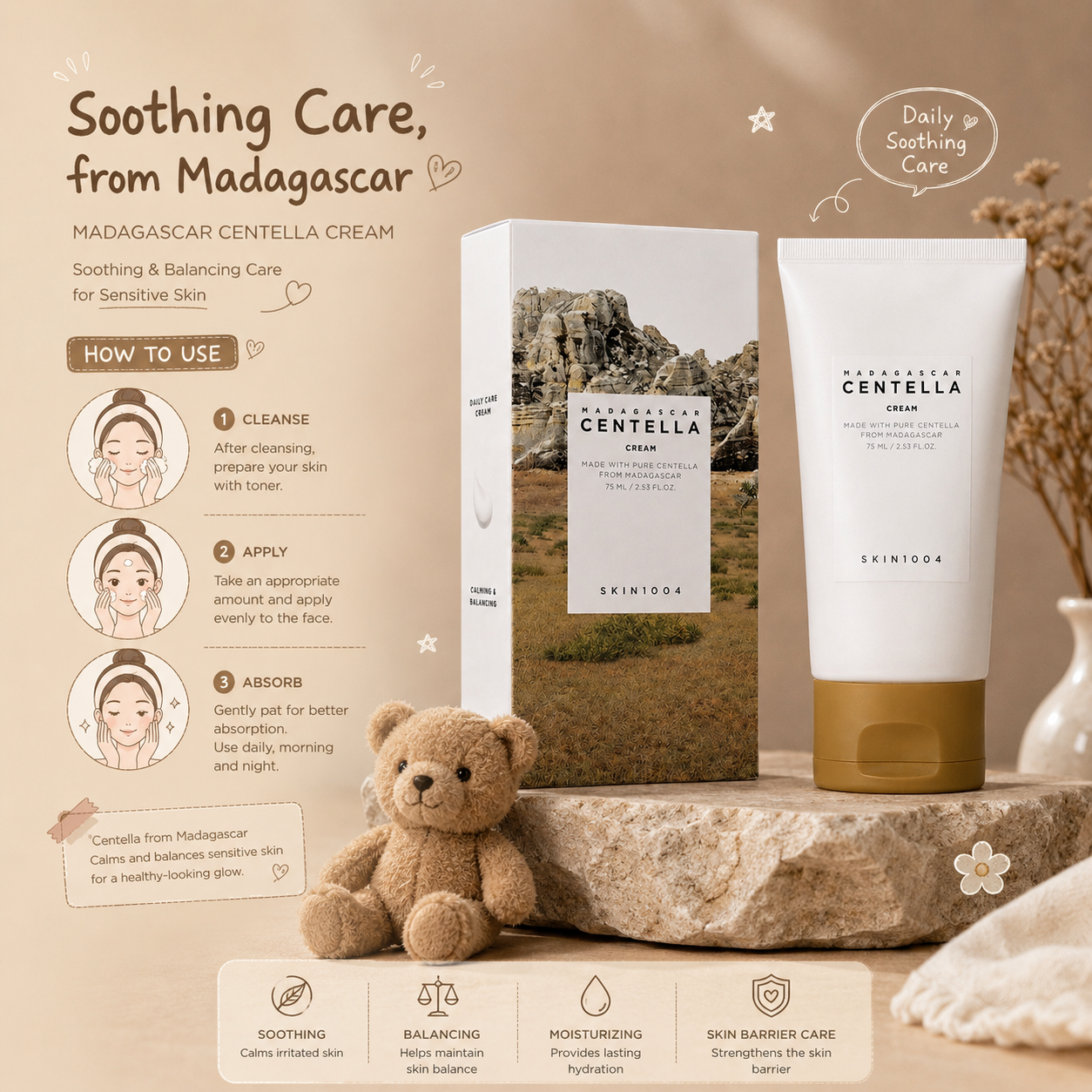 SKIN1004 Madagascar Centella Cream