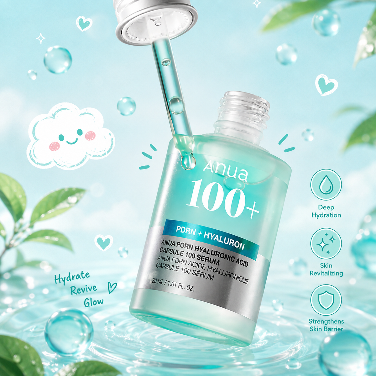 ANUA PDRN Hyaluronic Acid 100+ Serum