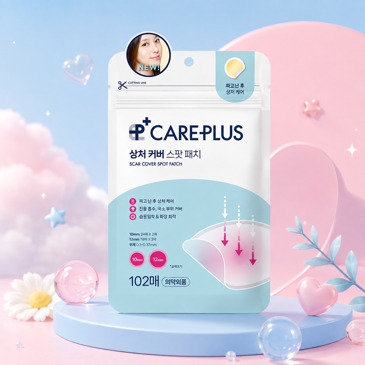 OLIVE YOUNG CARE PLUS Scar Cover Spot Patch