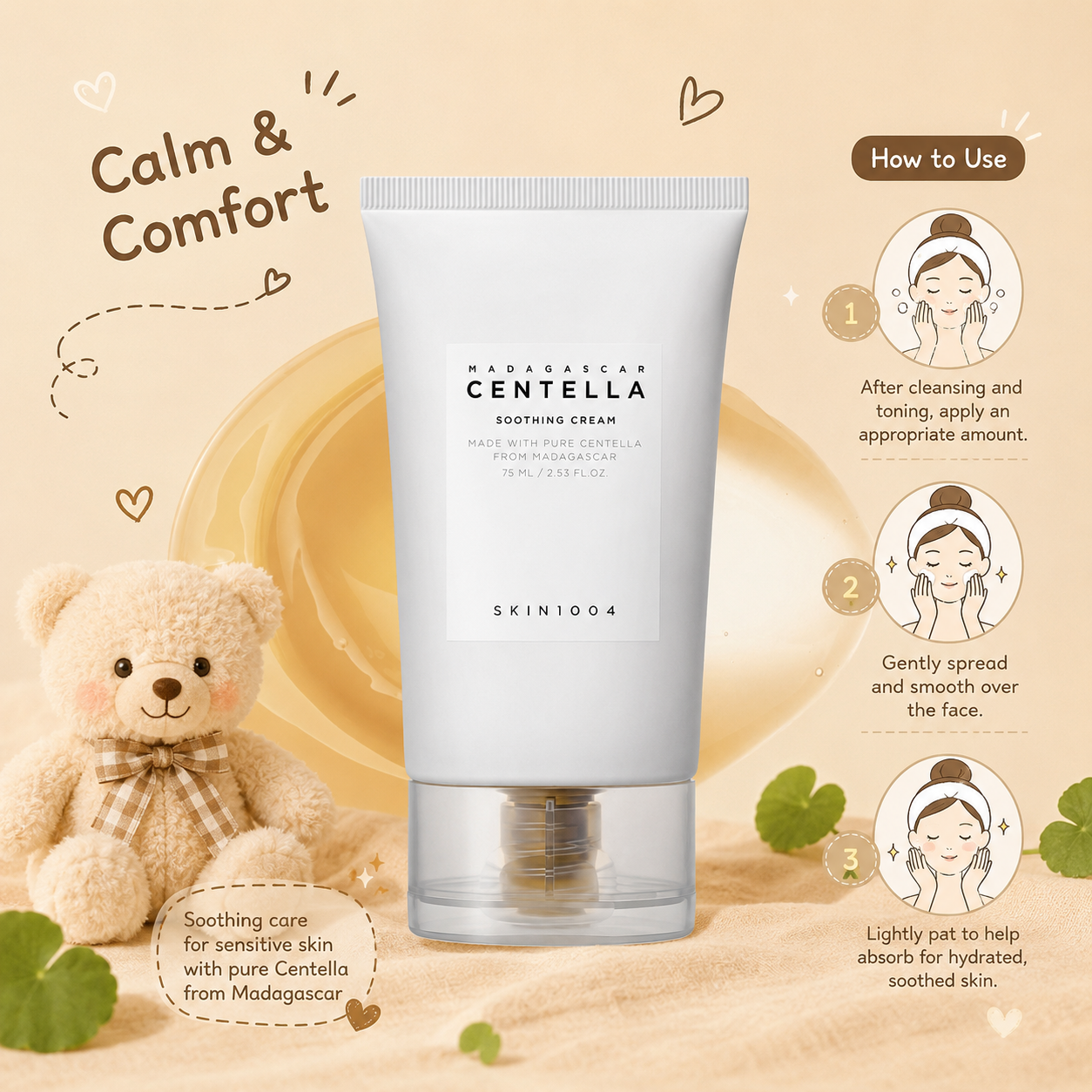 SKIN1004 Centella Soothing Cream