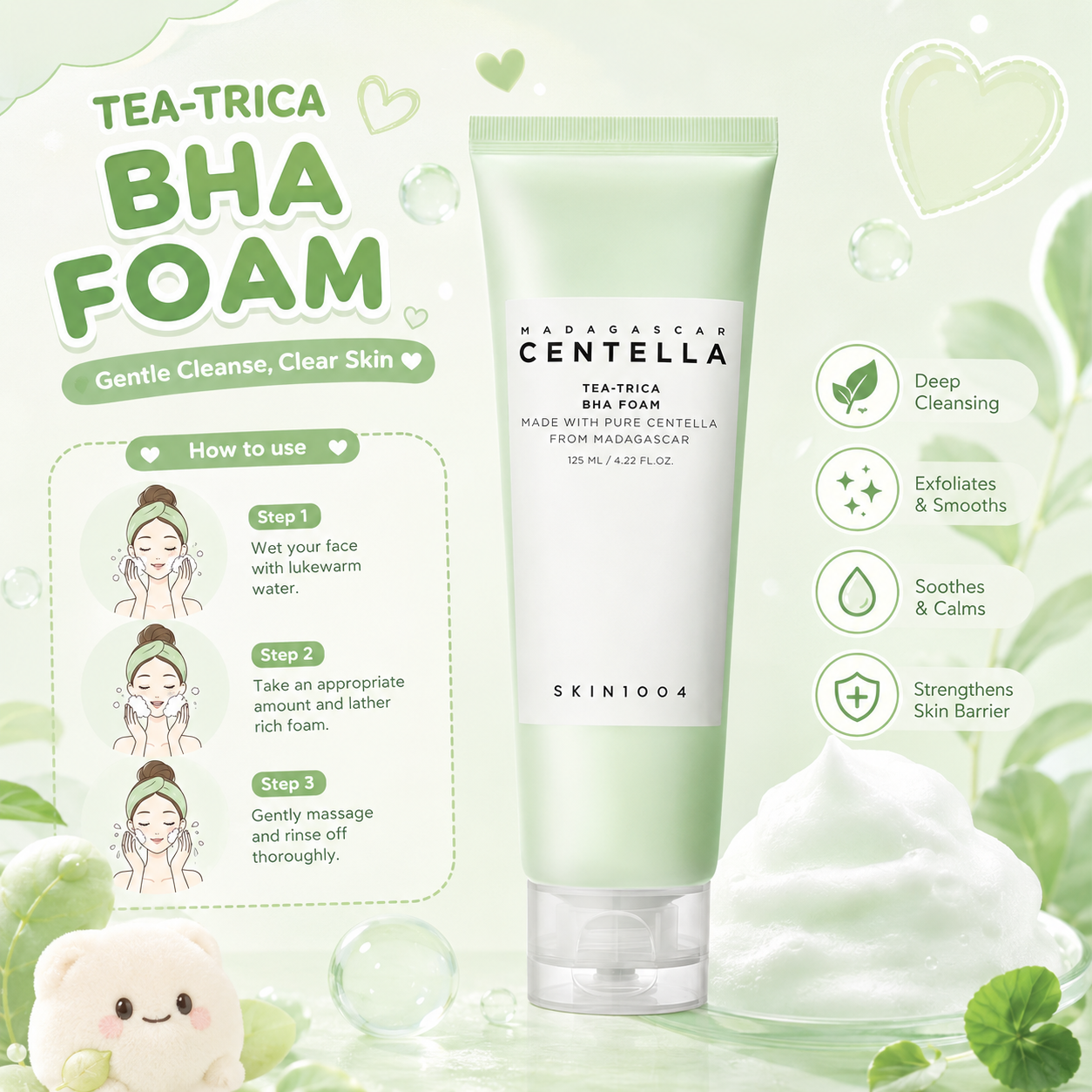 SKIN1004 Centella Tea Trica BHA Mousse
