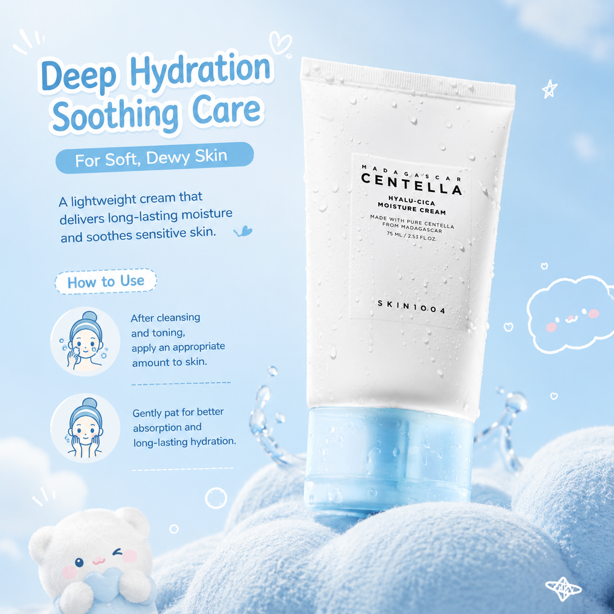 SKIN1004 Hyalu Cica Moisturizing Cream