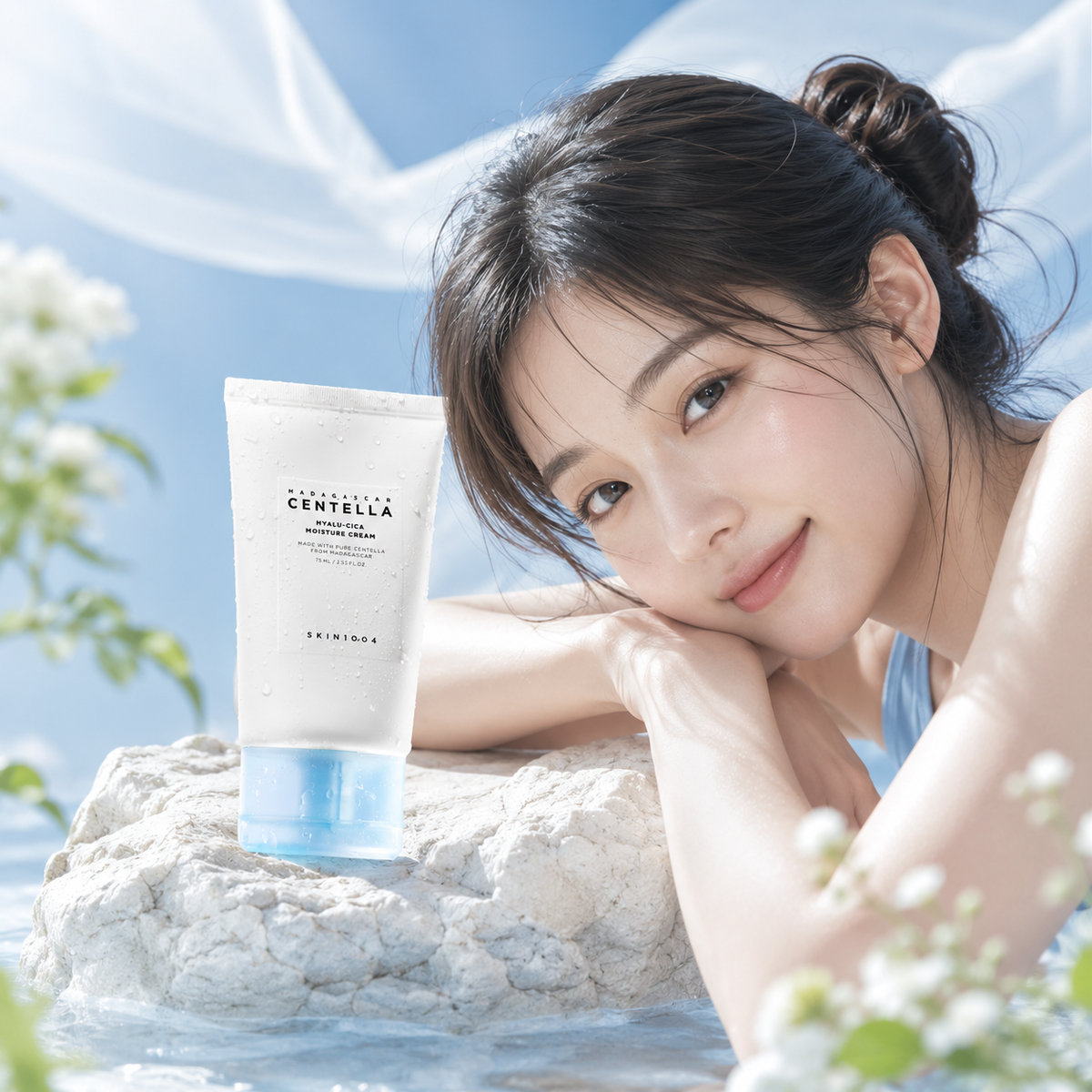 SKIN1004 Hyalu Cica Moisturizing Cream