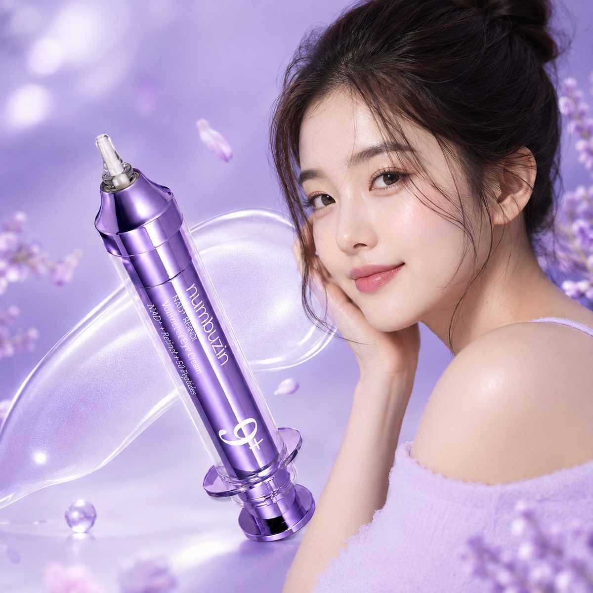 NUMBUZIN No 9 NAD Retinol Volumetox Eye Cream