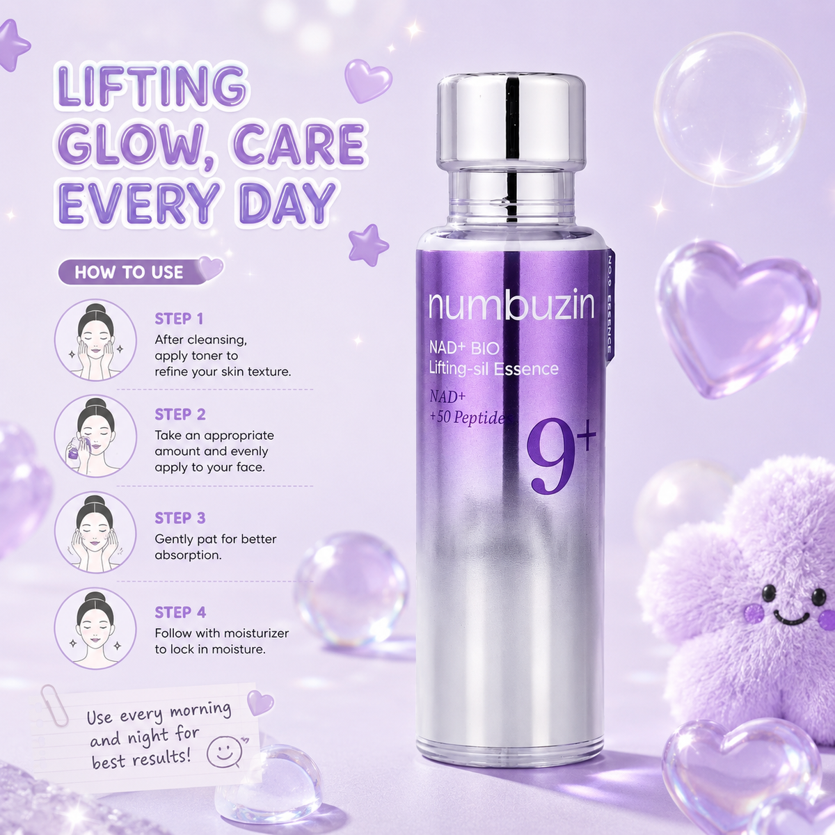 NUMBUZIN No 9 NAD Bio Liftingsil Essence