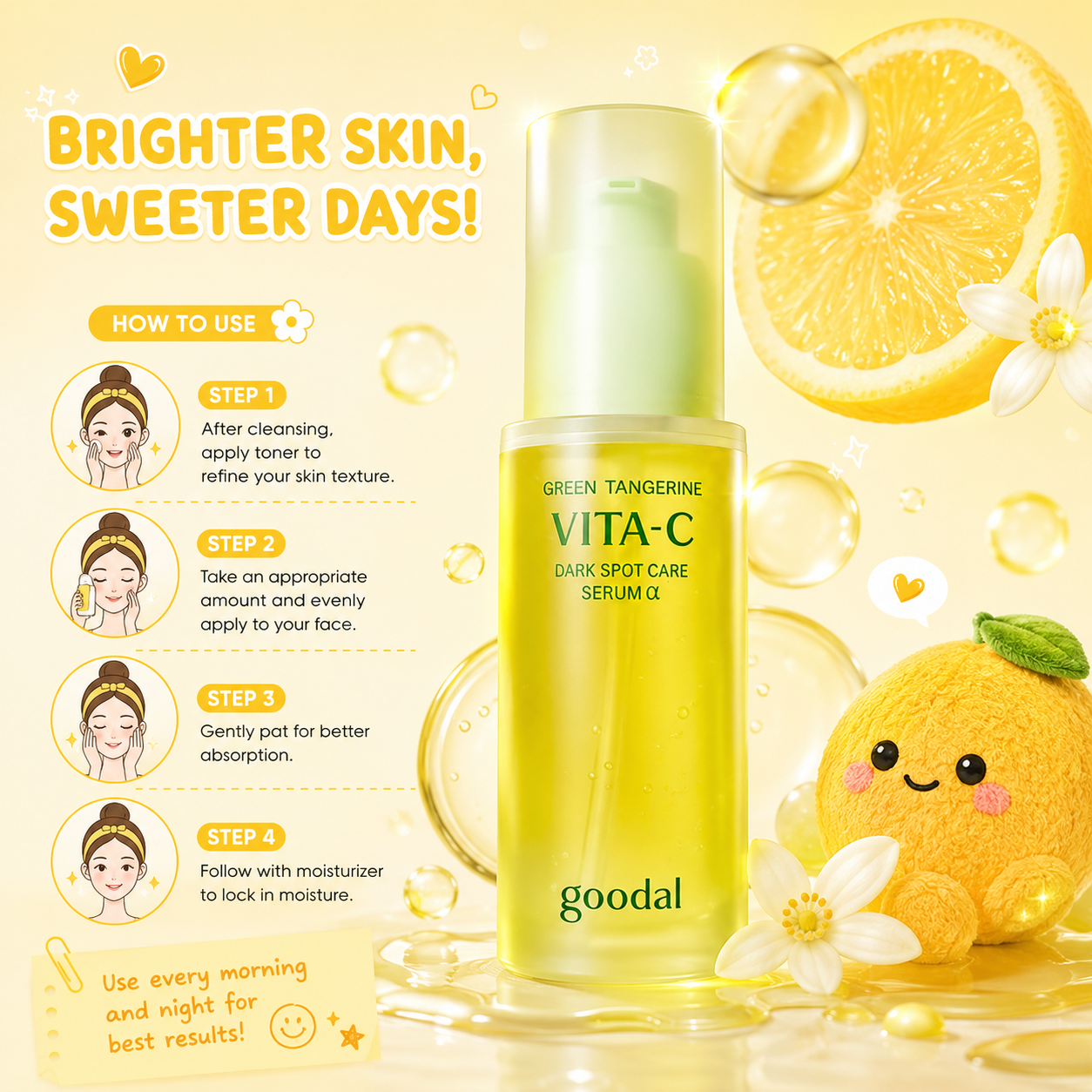 GOODAL Green Tangerine Vita C Dark Spot Care Alpha Serum