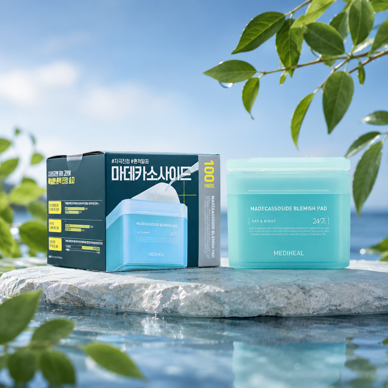 MEDIHEAL Madecassoside Pad
