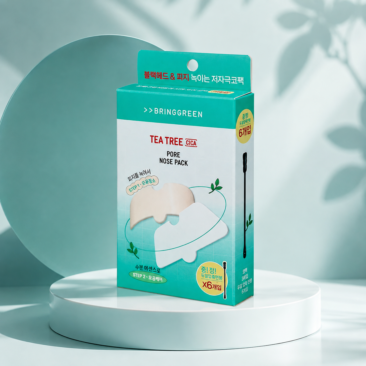 BRINGGREEN Tea Tree Pore Nose Pack