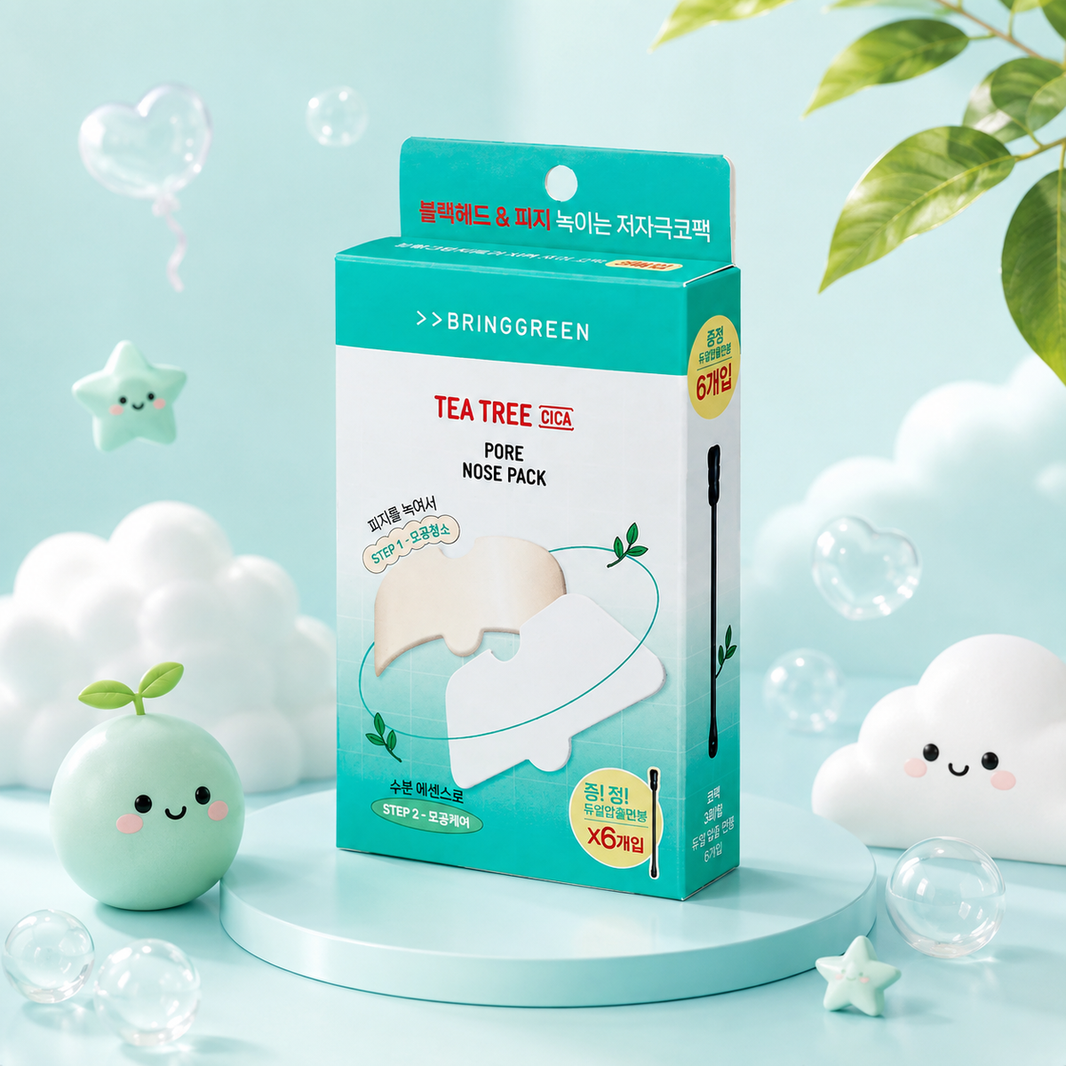 BRINGGREEN Tea Tree Pore Nose Pack