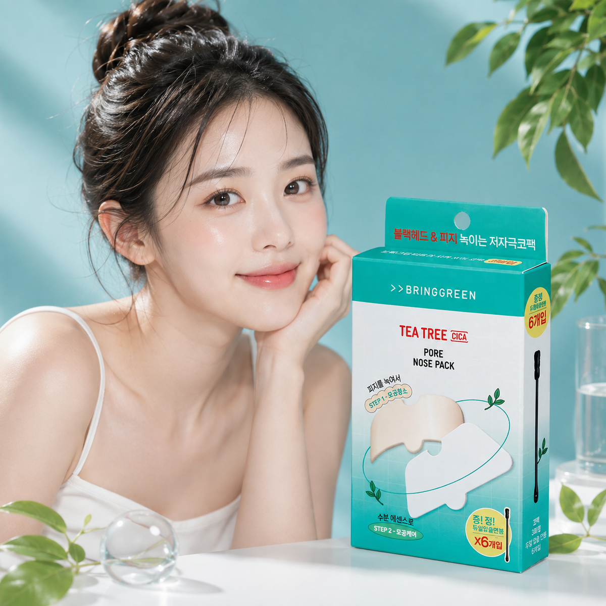 BRINGGREEN Tea Tree Pore Nose Pack