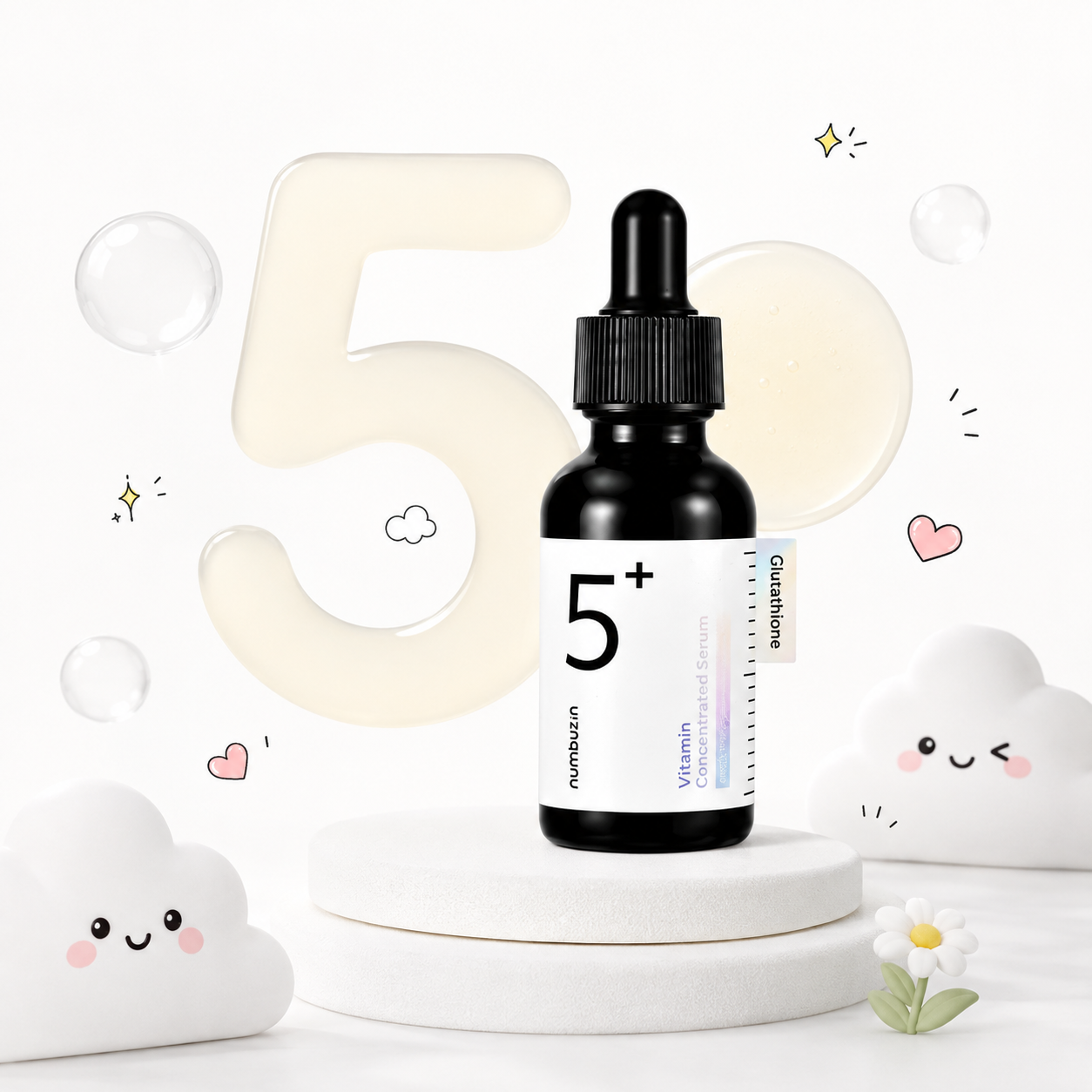 NUMBUZIN NO 5 Vitamin Concentrated Serum