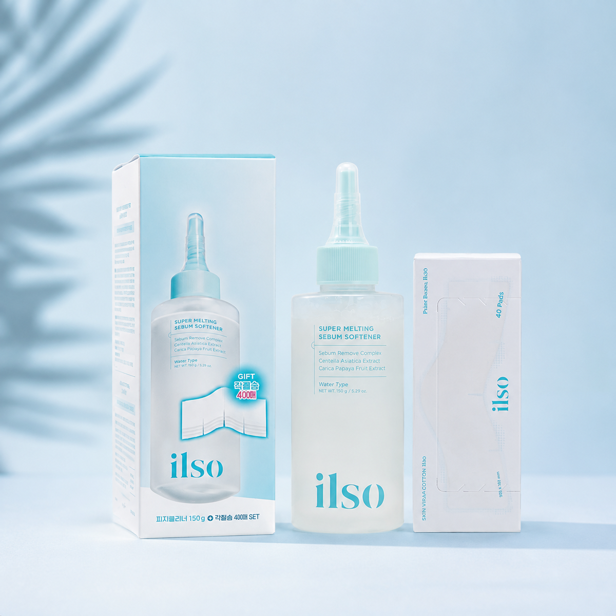 ILSO Super Melting Sebum Softener Set