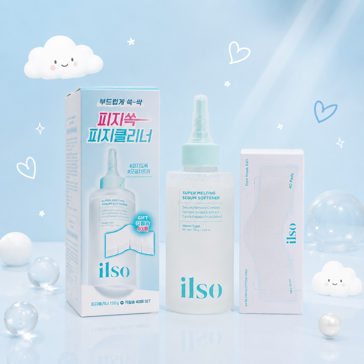 ILSO Super Melting Sebum Softener Set