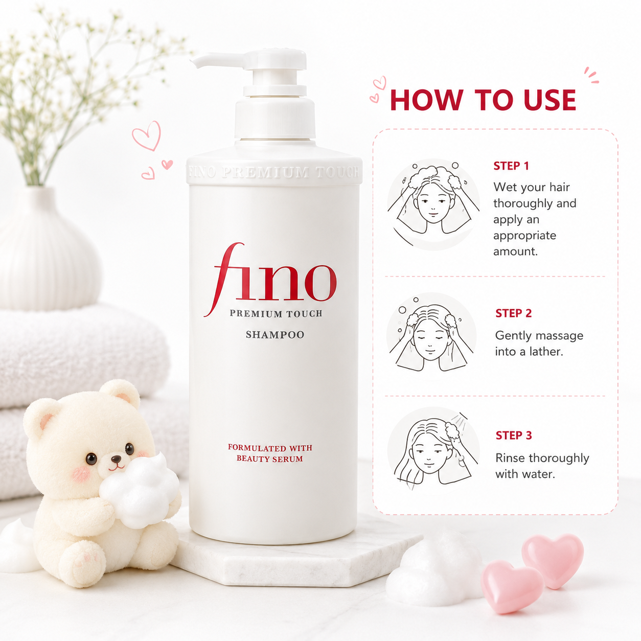 SHISEIDO Fino Premium Touch Moist Shampoo