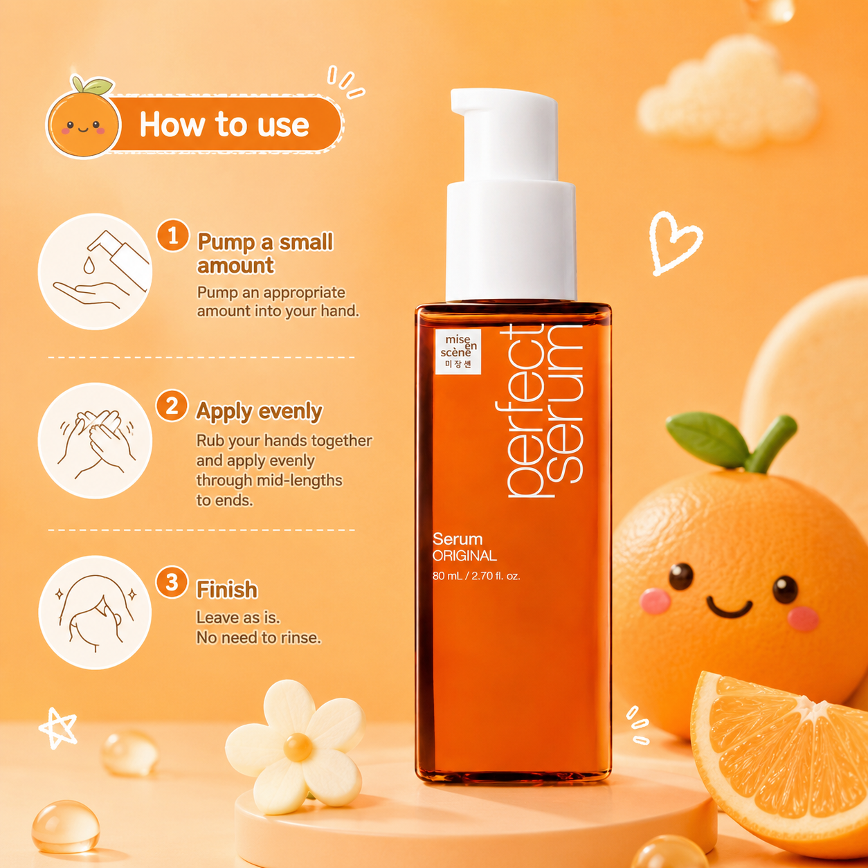 MISE EN SCENE Perfect Serum Original 80ml