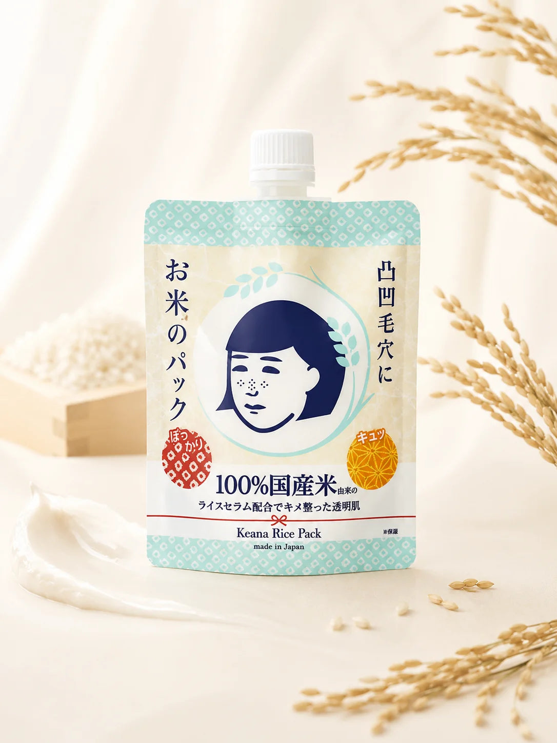 ISHIZAWA Pore Care Rice Pack